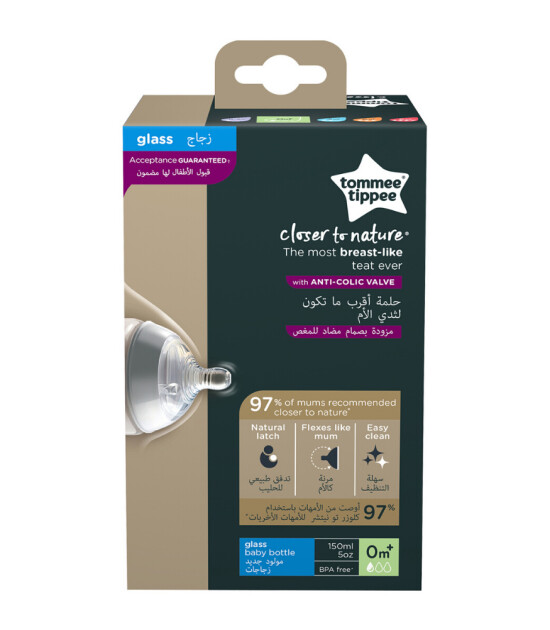 Tommee Tippee Closer to Nature Cam Biberon (150 ml) // Beyaz