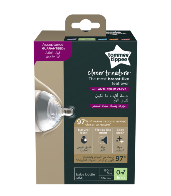 Tommee Tippee Closer to Nature PP Biberon (150 ml) // Beyaz