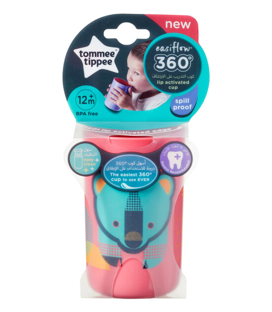 Tommee Tippee Kulpsuz 360 Derece Bardak // Bear