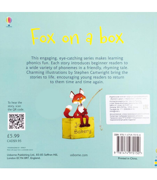 Usborne Fox on a Box