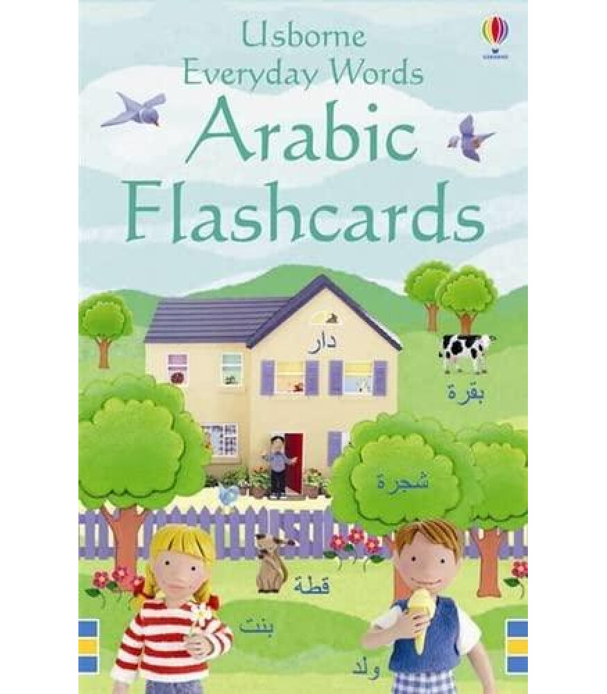 Usborne Everyday Words Arabic Flashcards - Keyif Bebesi | Kids & Toys