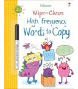 USB - Wipe-Clean High-Frequency Words to Copy
