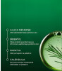 Weleda Skin Food Body Lotion Organik Nemlendirici V&uuml;cut Losyonu
