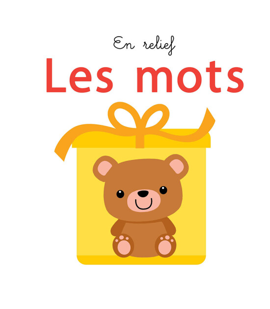 Yoyo Les mots