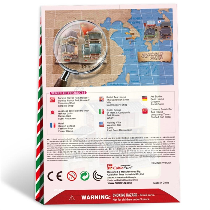 Cubic Fun 3D Puzzle // &Ccedil;in Restoranı (30 Par&ccedil;a)