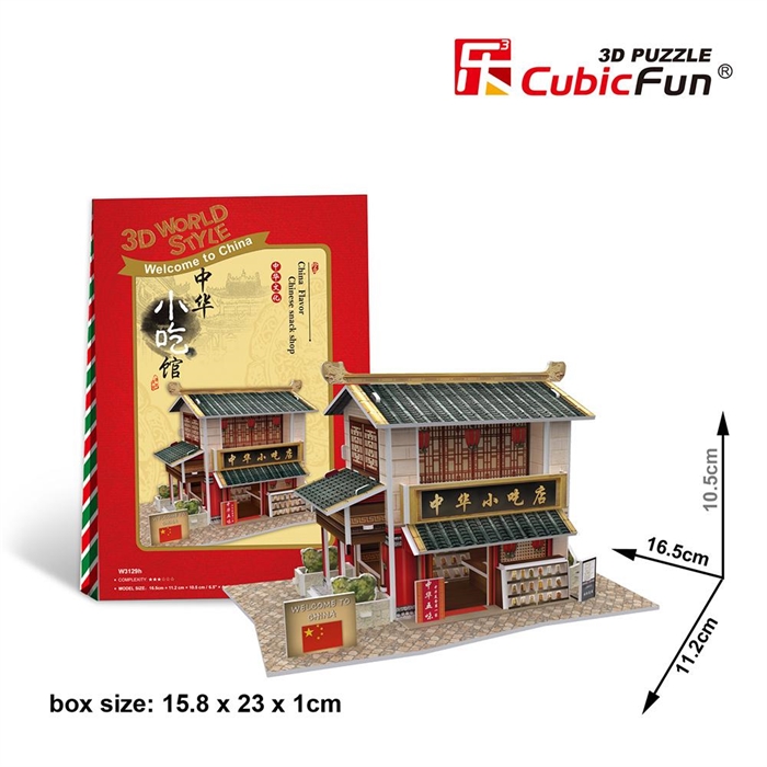 Cubic Fun 3D Puzzle // &Ccedil;in Restoranı (30 Par&ccedil;a)