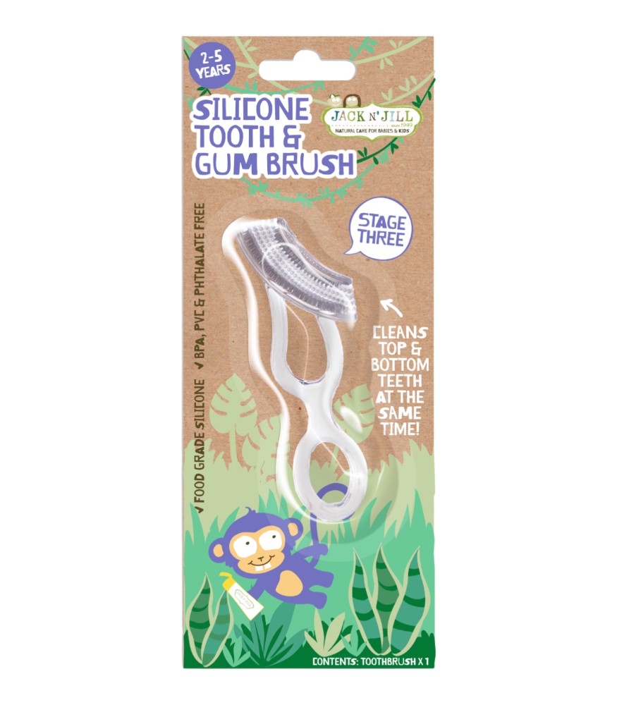 Jack N'Jill Silikon Dişlik ve &Ccedil;ift Taraflı Diş Fır&ccedil;ası