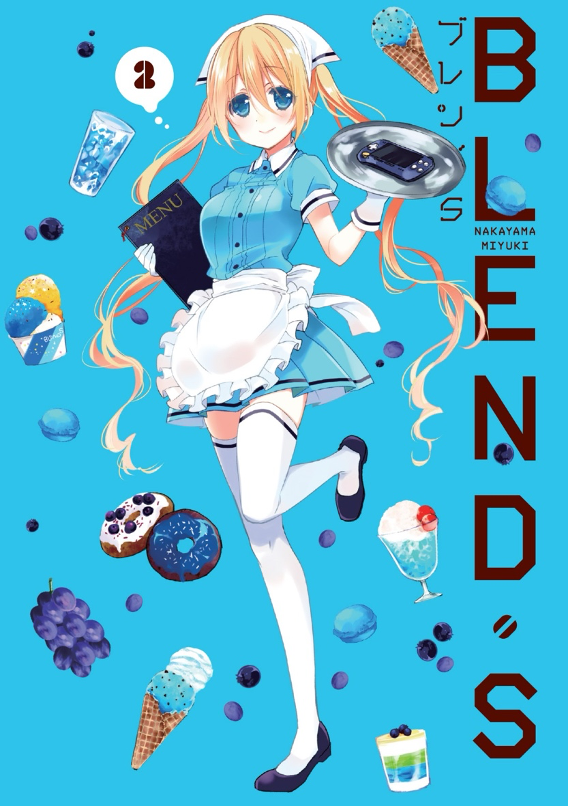 Kayıp Kıta Blend S 2 - Manga