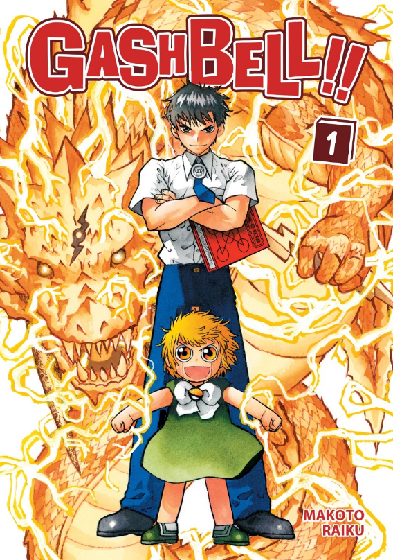 Kayıp Kıta Gash Bell! 1 - Manga