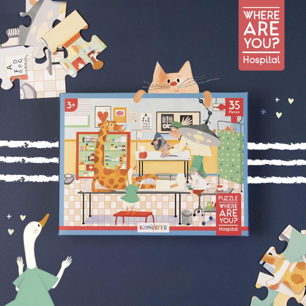 Kidmosfer Where Are You / Neredesin / Hastane Puzzle (Yapboz) / 35 Par&ccedil;a 3+ Yaş  