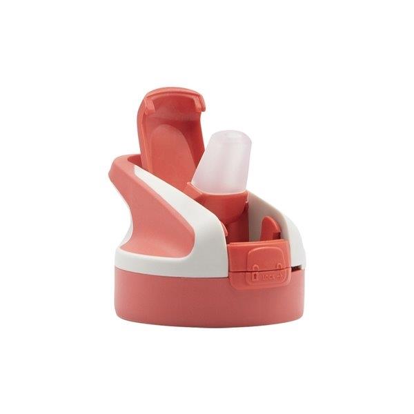 Laken Summit Çelik Termos Pipetli Suluk (350 ml) // Skate