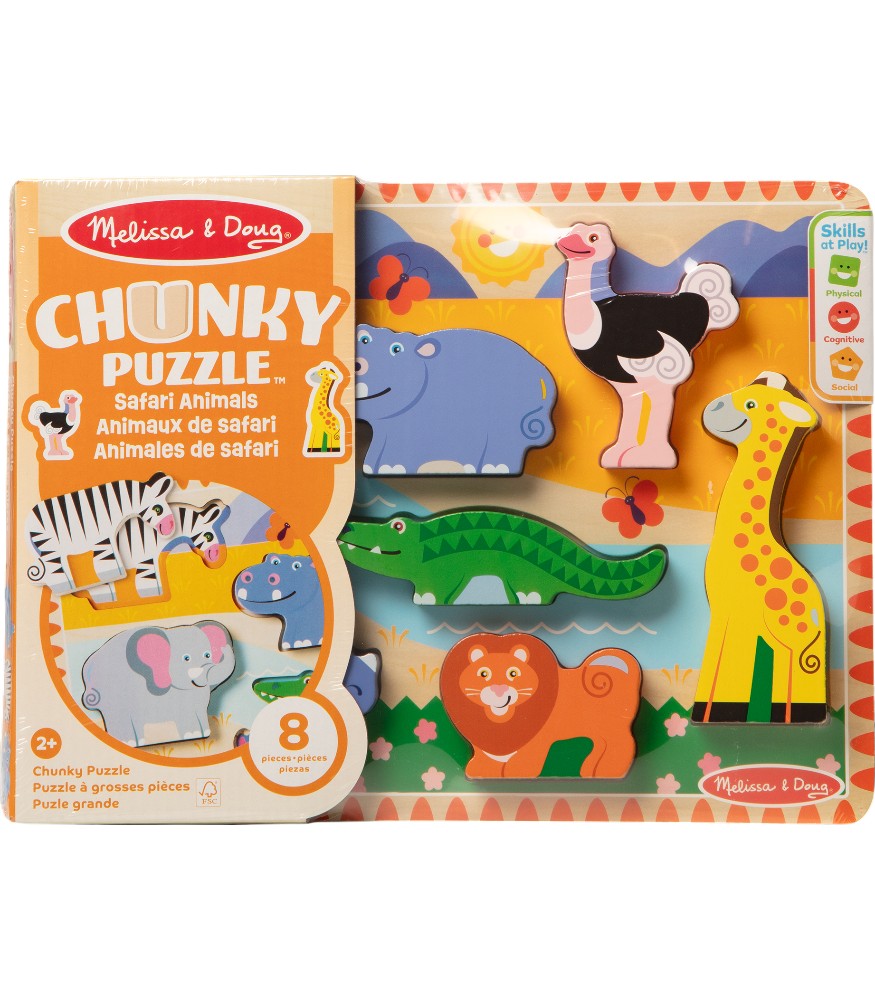Melissa & Doug Ahşap Tombul Yapboz // Safari (8 Par&ccedil;a)