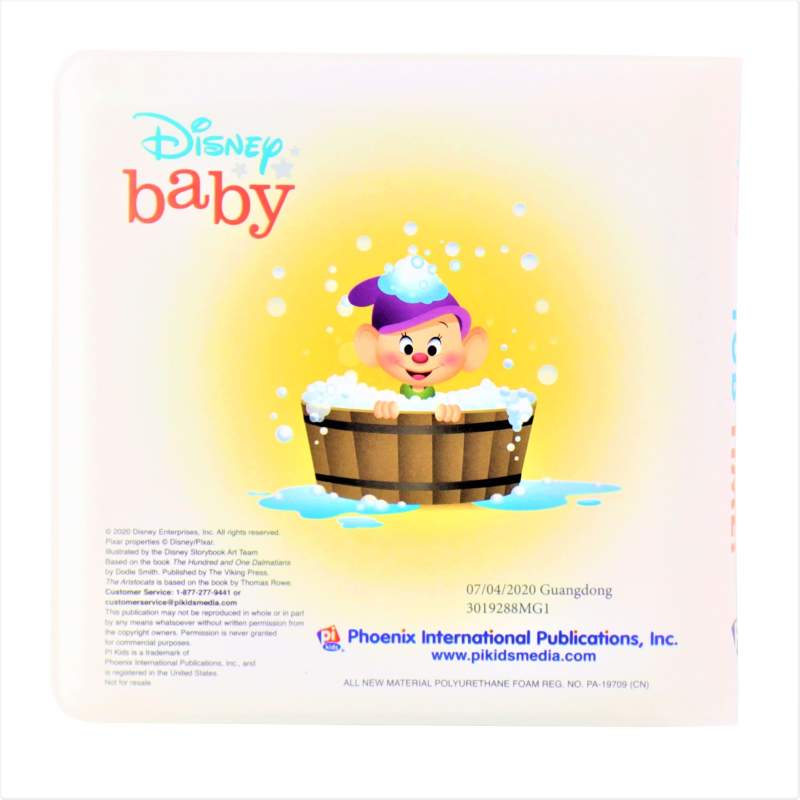 Pi Kids Disney Baby: Tub Time!