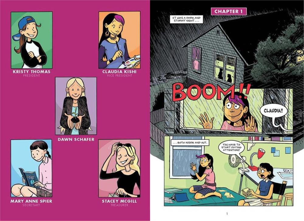 Scholastic Classics The Babysitters Club Graphic Novel: Claudia and Mean Janine #4
