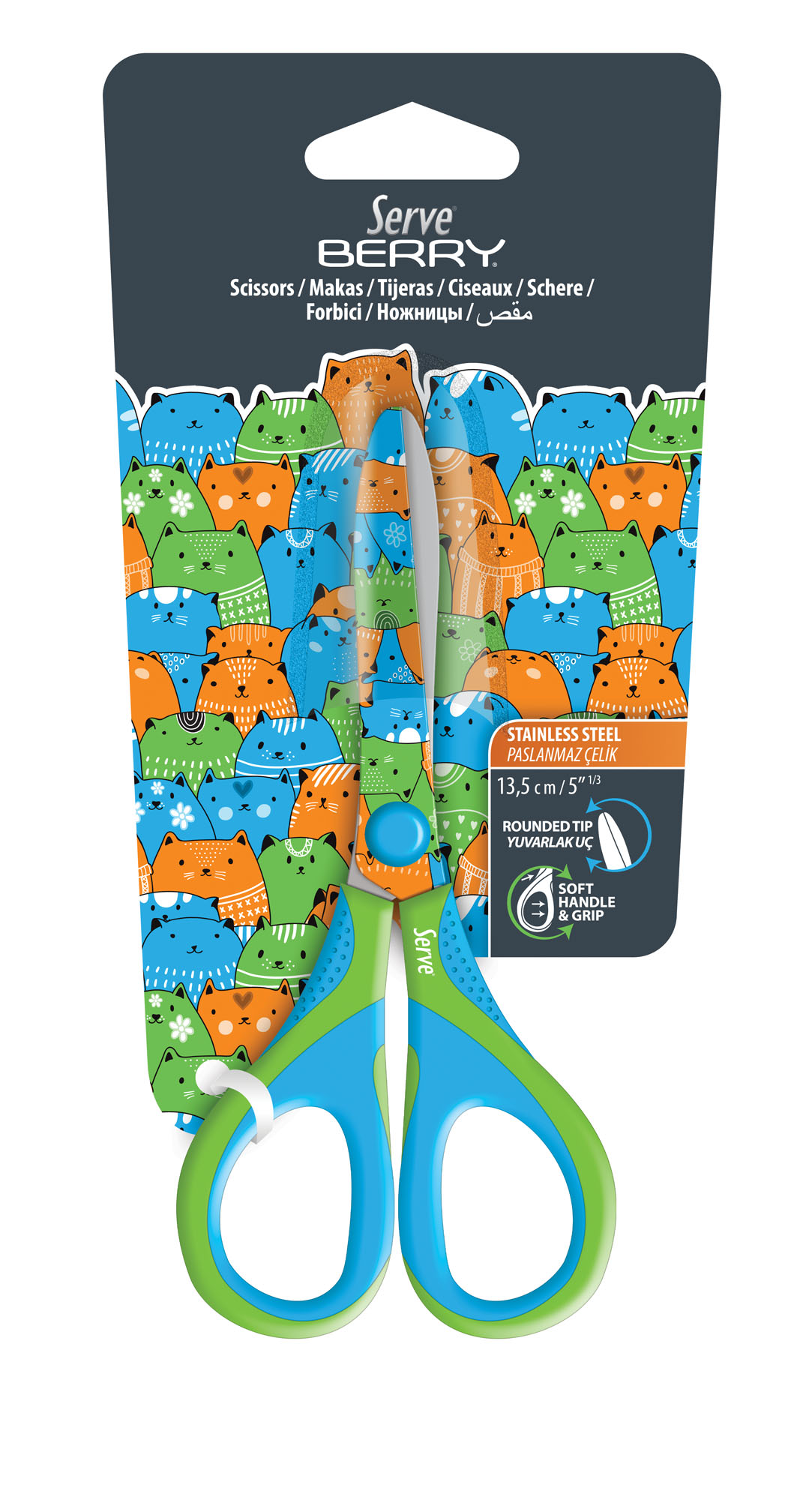 Serve Berry Fosforlu Kedili Makas // Yeşil