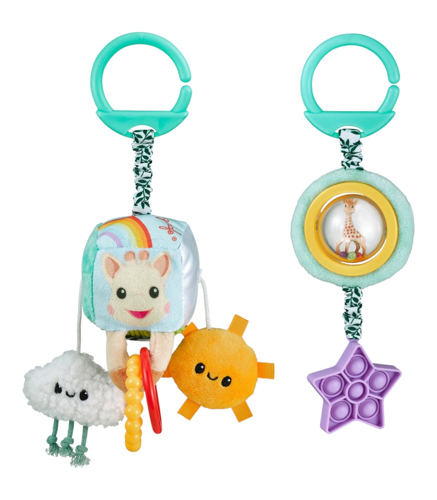 Sophie la Girafe Asılabilir İlk Gelişim Oyuncağı